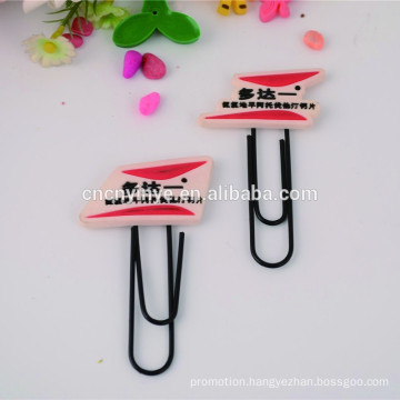 beautiful 3d vinyl ribbon bookmark